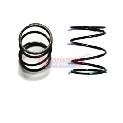 Awesomatix     SPR12F-C0.9 Front Spring x 2